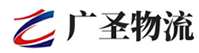 厦门到钦北区物流公司